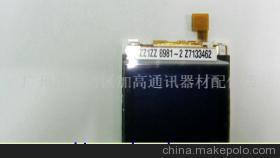 諾基亞1600顯示屏 價(jià)格、廠家與LCD系列產(chǎn)品詳情