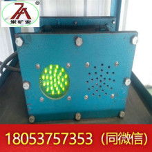 上海南華機(jī)電廠 專注于聲光報(bào)警器、信號(hào)燈及通訊器材的專業(yè)供應(yīng)商