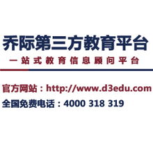 無錫其他教育培訓(xùn)供應(yīng)信息概覽 價(jià)格、公司及型號(hào)規(guī)格