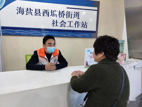 凝聚多方力量，專業(yè)助力服務(wù) 打造新時(shí)代社會(huì)治理開發(fā)區(qū)的教育咨詢服務(wù)新格局