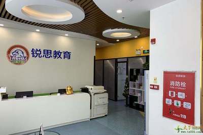 鄭州銳思教育一對(duì)一輔導(dǎo)班的優(yōu)勢(shì)與教育咨詢服務(wù)解析