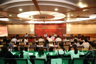 共筑心靈港灣，賦能青春成長(zhǎng) 我校參加山東高校心理服務(wù)體系建設(shè)研討會(huì)暨山東省心理衛(wèi)生協(xié)會(huì)大學(xué)生心理健康教育與咨詢專業(yè)委員會(huì)成立大會(huì)